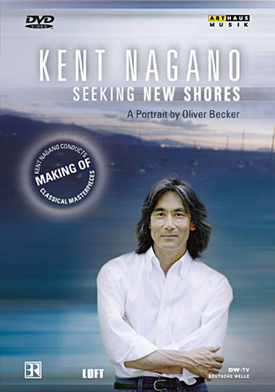 Seeking new shores