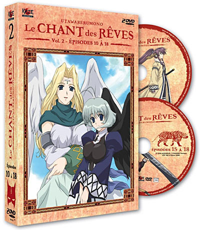 Coffret - Volume 2