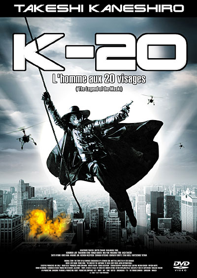 K-20, l'homme aux 20 visages