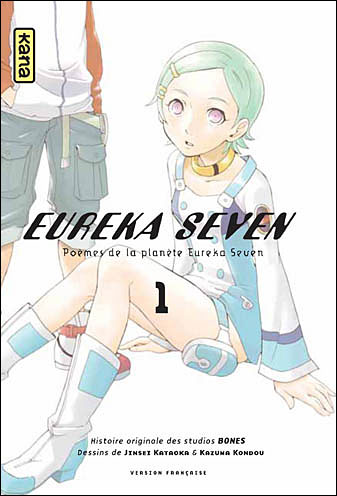 Eureka Seven -  Studio Bones - broché