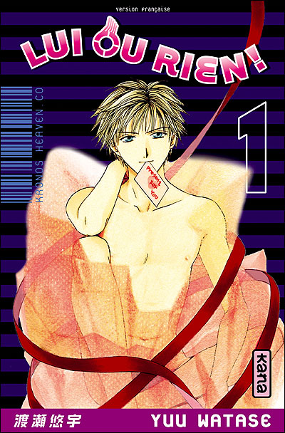 Lui ou rien (Zettai Kareshi)