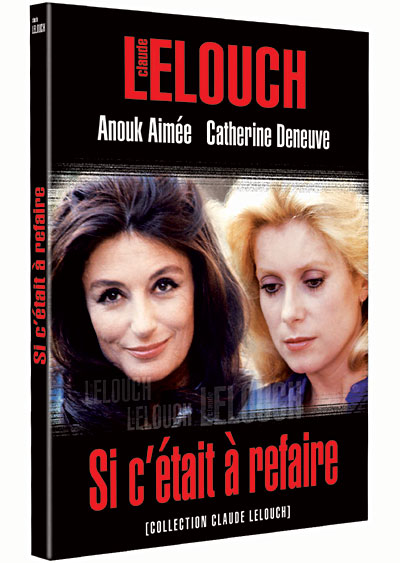 Si c'était à refaire