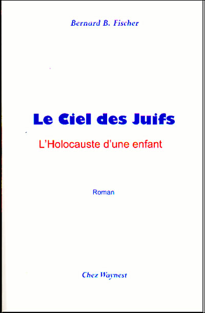 Le ciel des juifs