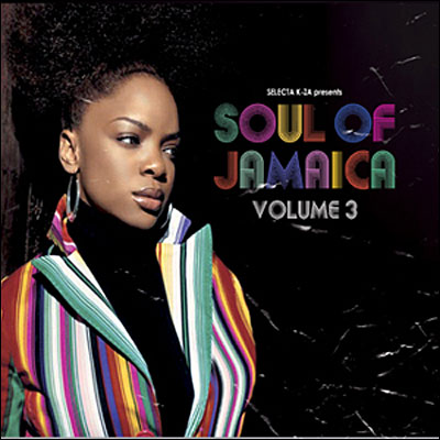 Soul of Jamaica volume 3