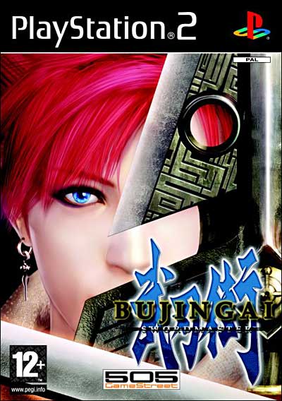 Bujingaï - SwordMaster