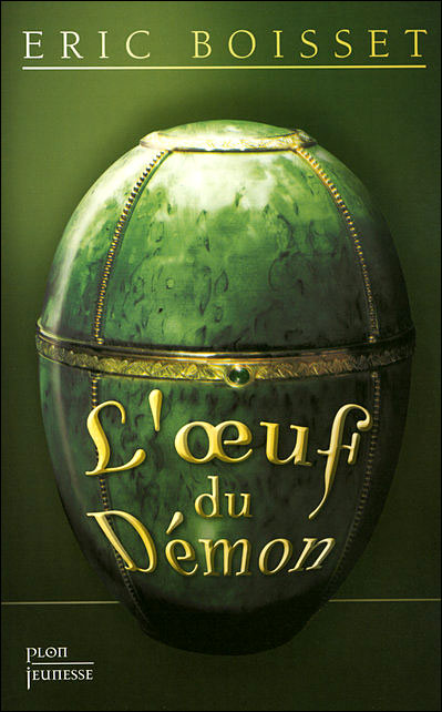 L'oeuf du démon