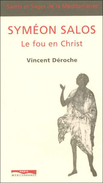 Symeon salos le fou en christ