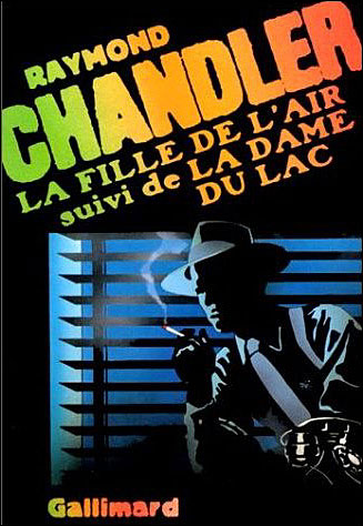 La Fille de l'air La Dame du lac