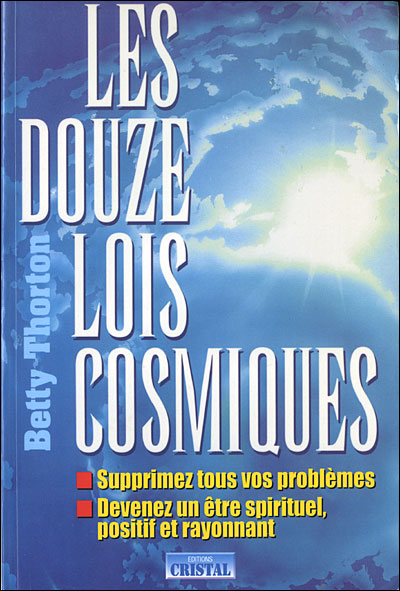 Les 12 lois cosmiques