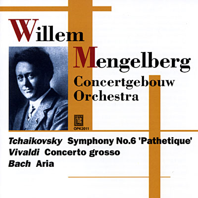 Air, extrait de la Suite pour orchestre n° 3 BWV 1068 - Concerto grosso en la mineur opus 3 n°8 - Symphonie n°6 en si mineur opus 74 Pathétique