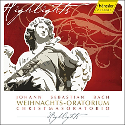 Oratorio de Noël BWV248
