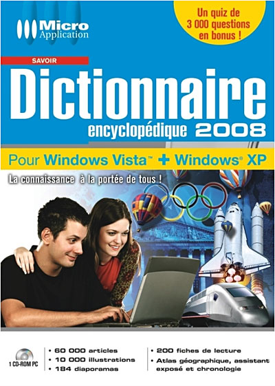 Dictionnaire Encyclopédique 2008 État correct - Avanquest reconditionné disponible sur Fnac