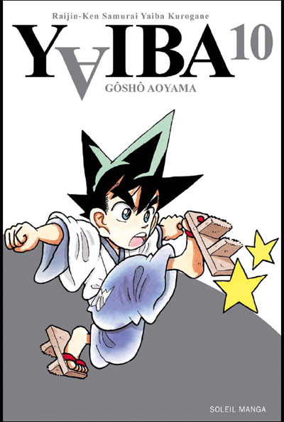 Yaiba