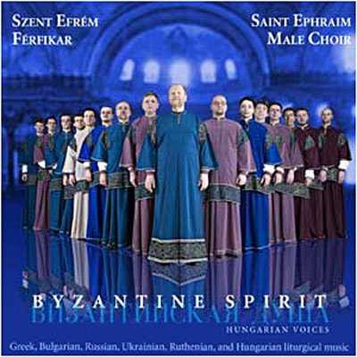 Byzantine spirit - Les voix hongroises