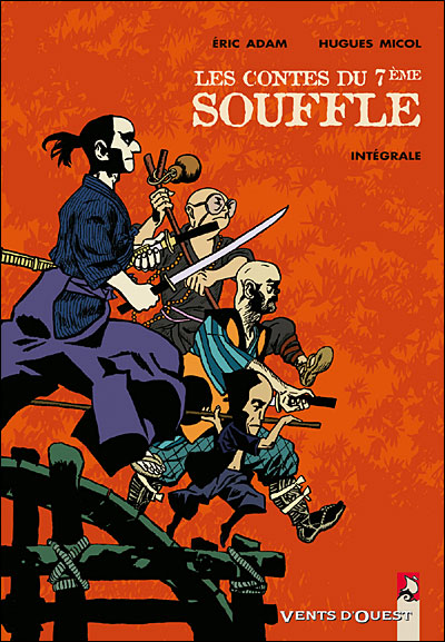 Les contes du 7ème souffle