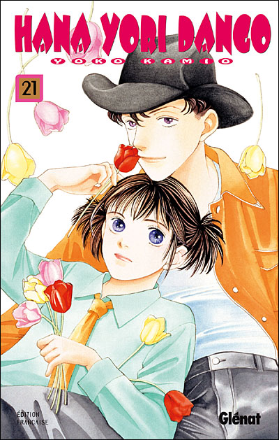 Hana Yori Dango