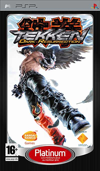 Tekken - Dark Resurrection