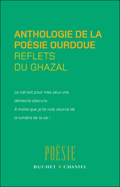 Anthologie de la poésie Ourdoue