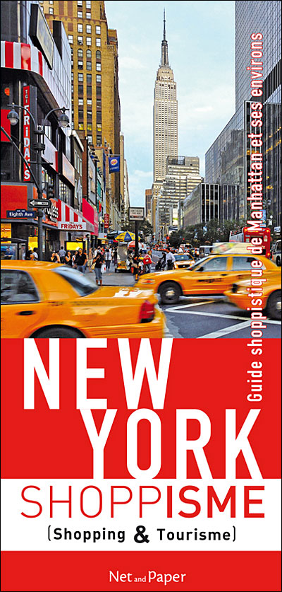 New York shoppisme : shopping et tourisme