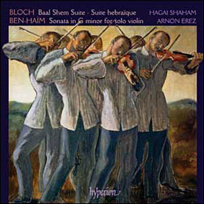 Suites pour violon
