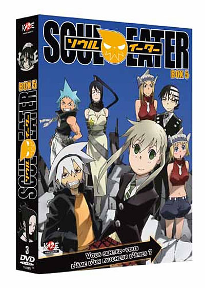 Coffret - Volume 5