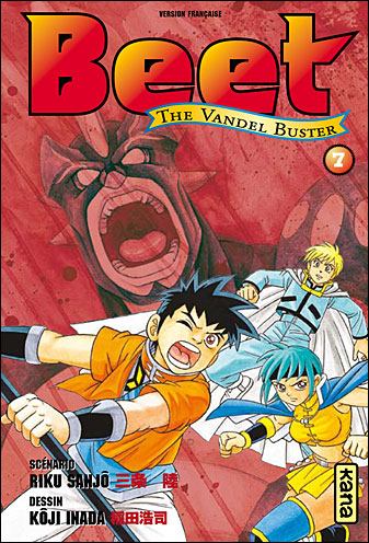 Beet the vandel buster