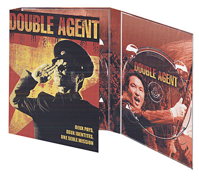 Double agent