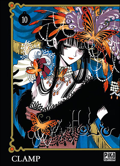 XxxHolic