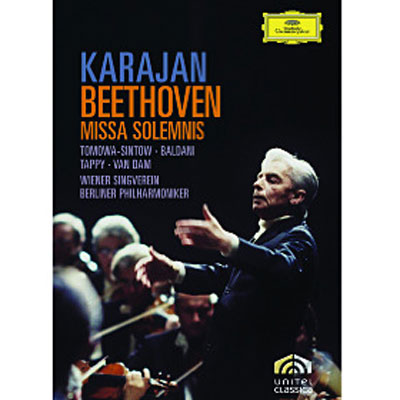 Missa Solemnis in D major Op 123