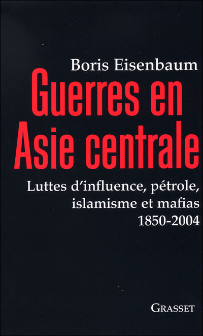 D'un grand jeu à l'autre