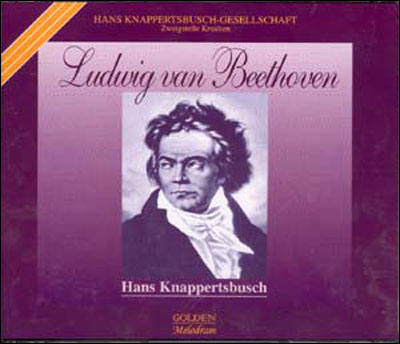 Symphonies N°2, N°3, N°5 et N°7 - concerto pour piano N°4 - ouverture Leonore et Coriolan