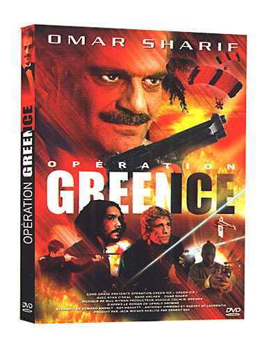 Opération Green Ice