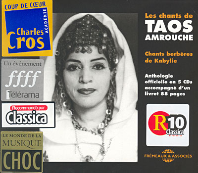 Chants de Taos Amrouche - Chants berbères de Kabylie