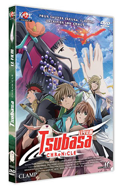 Tsubasa le film