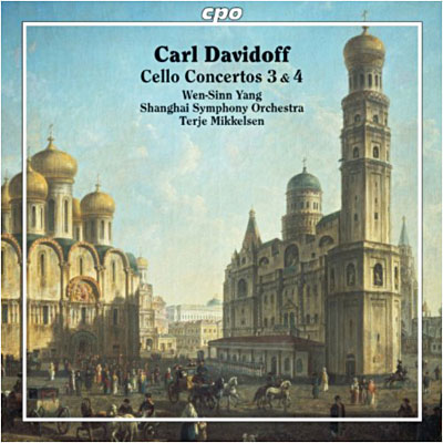 Concertos pour violoncelle 3 et 4