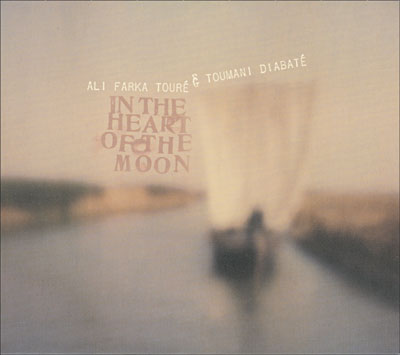 In the heart of the moon