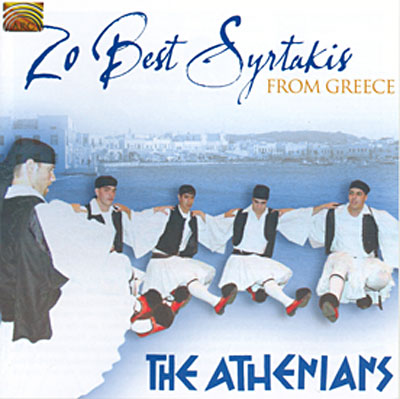 20 best Syrtakis