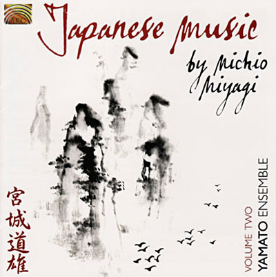 Japanese music