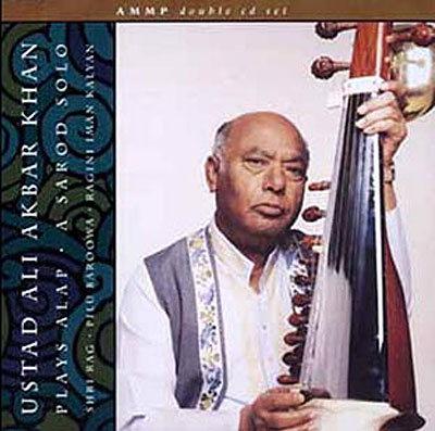 Plays alap a sarod solo