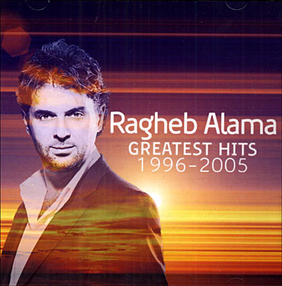 Greatest hits - Ragheb Alama - CD album - Achat & prix | fnac