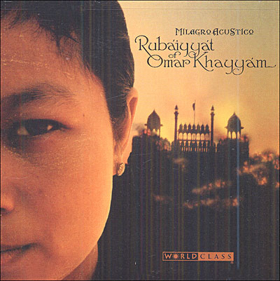 The rubaiyyat of Omar Khayyam