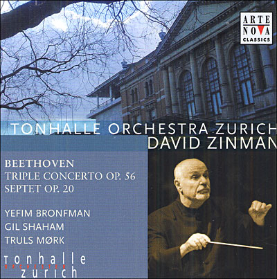 Triple Concerto , opus 56 - Septuor opus 20