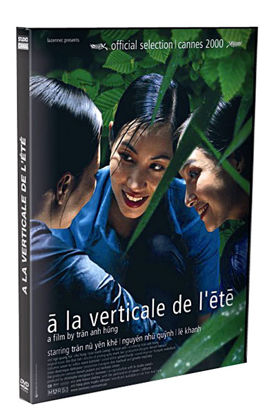 【中古】 CD A La Verticale De L’ete A-la-verticale-de-l-ete.jpg