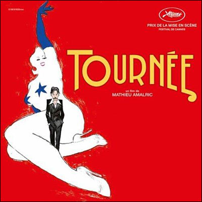 Tournée - Edition limitée