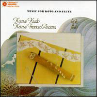 Sonate pour koto fl