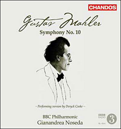 Symphonie n°10 - Version Deryck Cooke