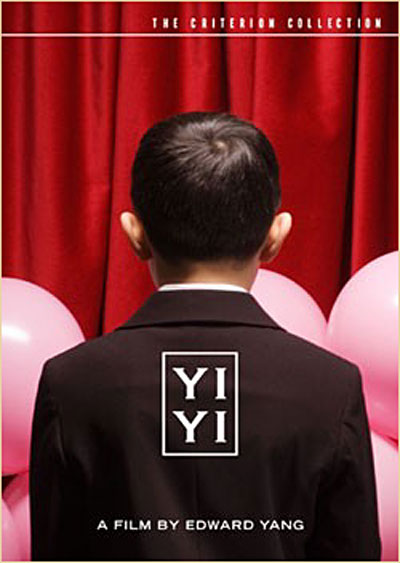 Yi Yi - Edition Criterion - DVD Zone 1