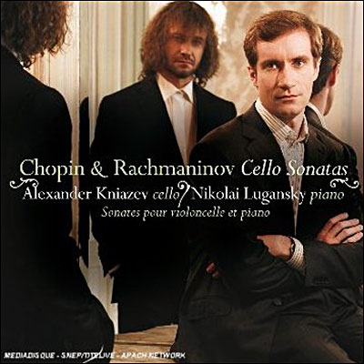 Sonates pour violoncelle et piano