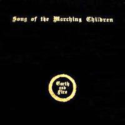 Song of the marching children