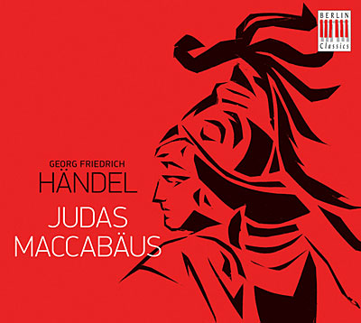 Judas macchabee